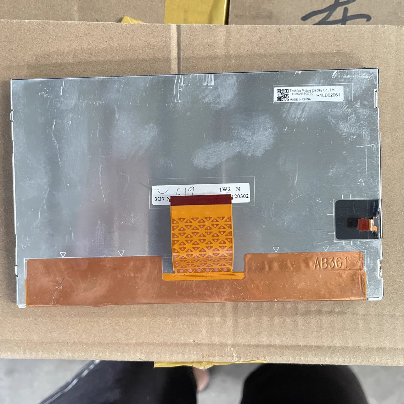 

LTA080AB3G700 LCD screen in stock