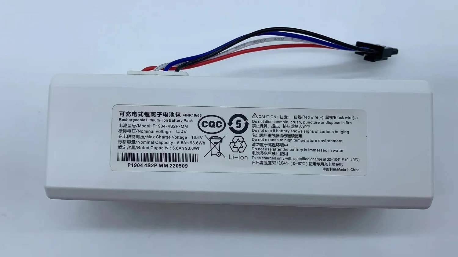 5200mAh Robot Battery 1C P1904-4S1P-MM for Xiaomi Mijia Mi STYTJ01ZHM Vacuum Cleaner Sweeping Mopping Robot Replacement Battery