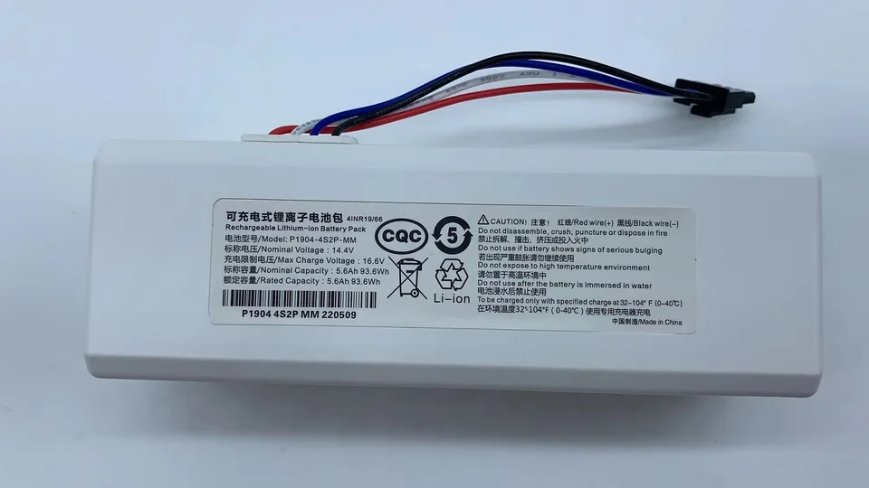 CITYORK 6200mAh 14,4V Li-Ion Akku für Xiaomi Mop 2S / Mop Pro/Mop P