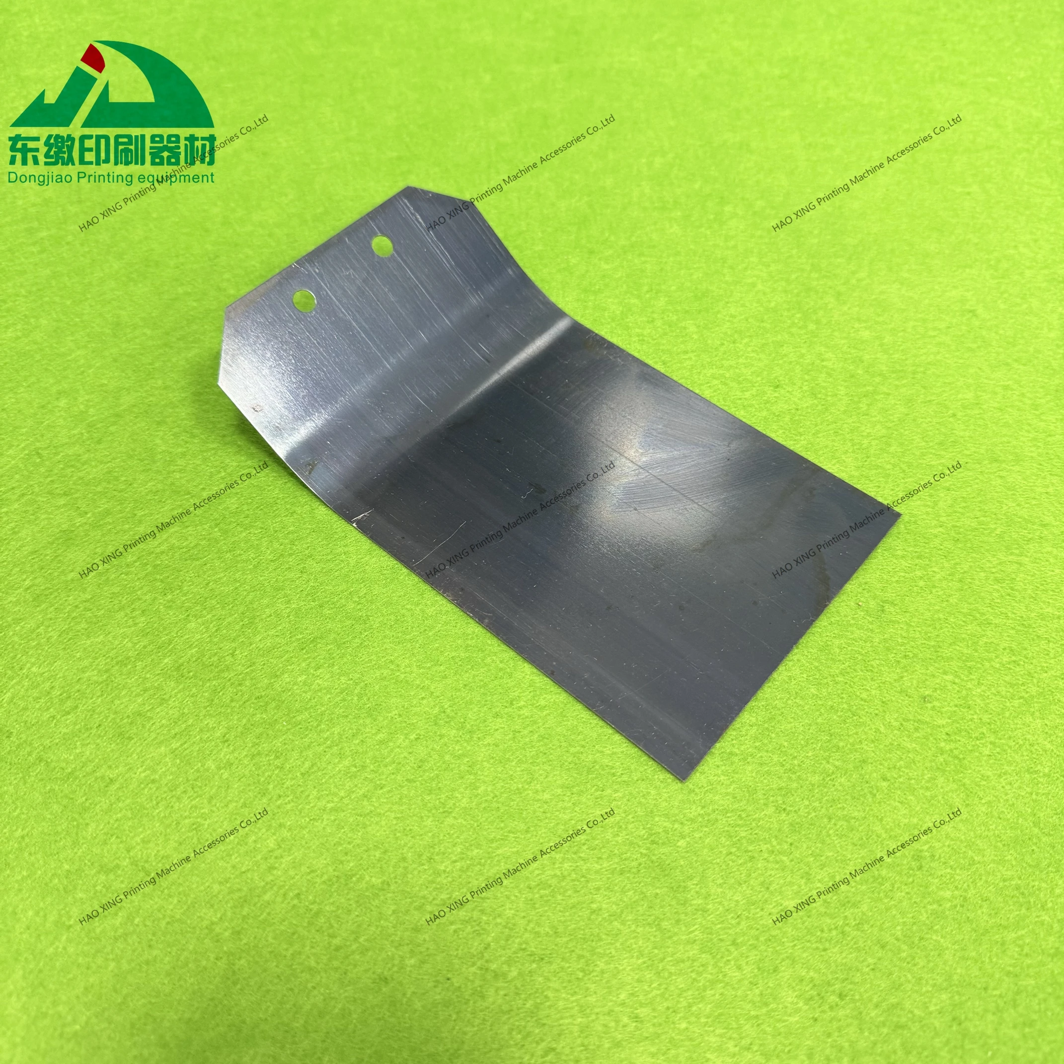 

High Quality Printing Machinery Parts 1 Piece Leaf Spring for KBA Rapida 105/106/142/162 Printing Accessories Sheet Smoother