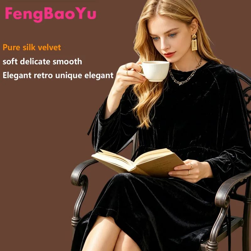 

Элегантное женское платье Fengbaoyu из 100% шелкового бархата — длинная юбка с гладким и мягким блеском для повседневной носки