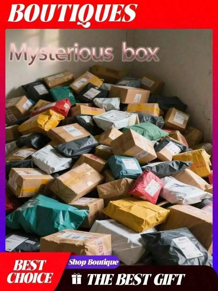 

Новейшая случайная подарочная коробка-сюрприз с канцелярскими принадлежностями 2026 года, таинственная коробка-сюрприз, маленькая подарочная коробка для ежедневных сюрпризов