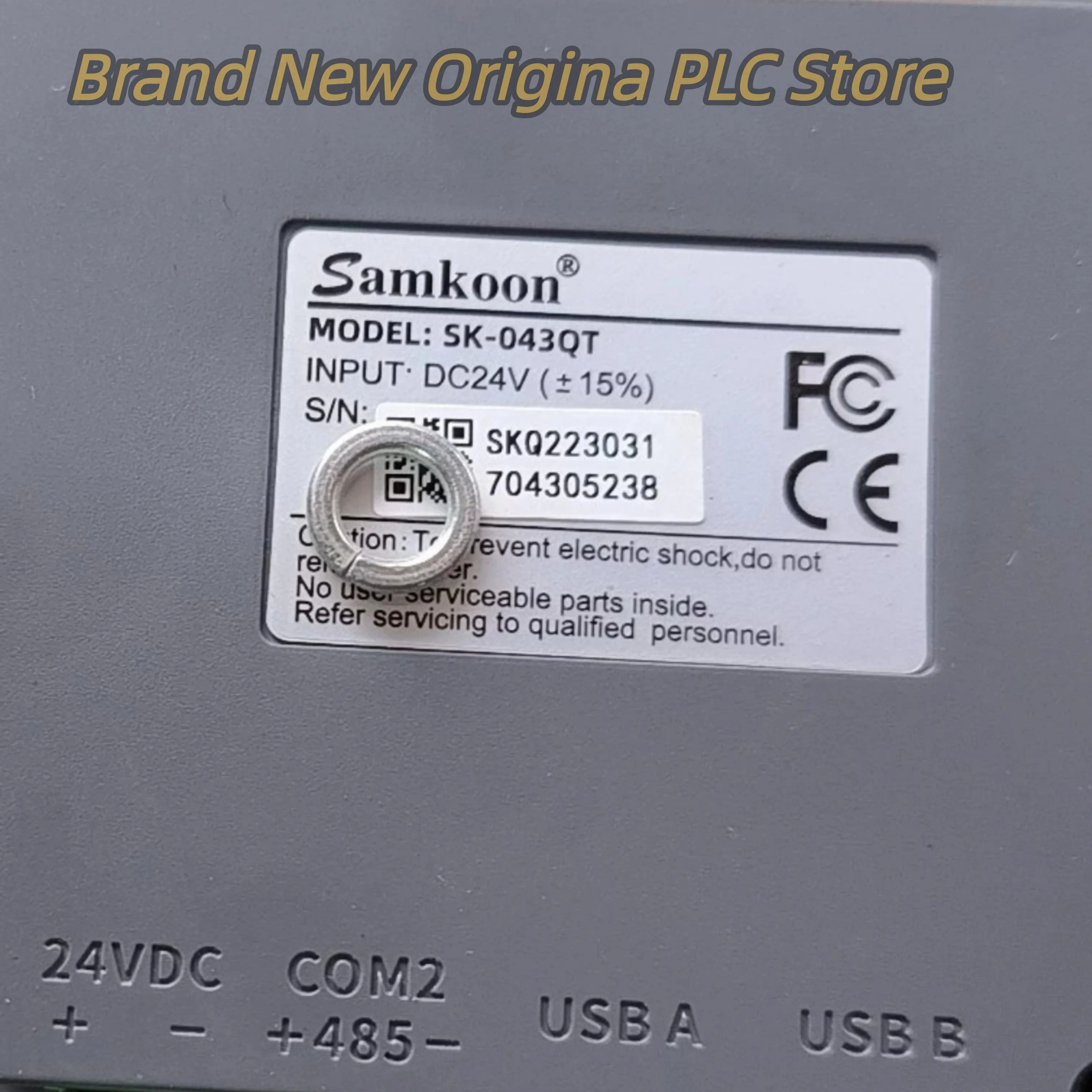 

HMI Touch Panel SK-043QT brand new SK-043UE SK-050HE