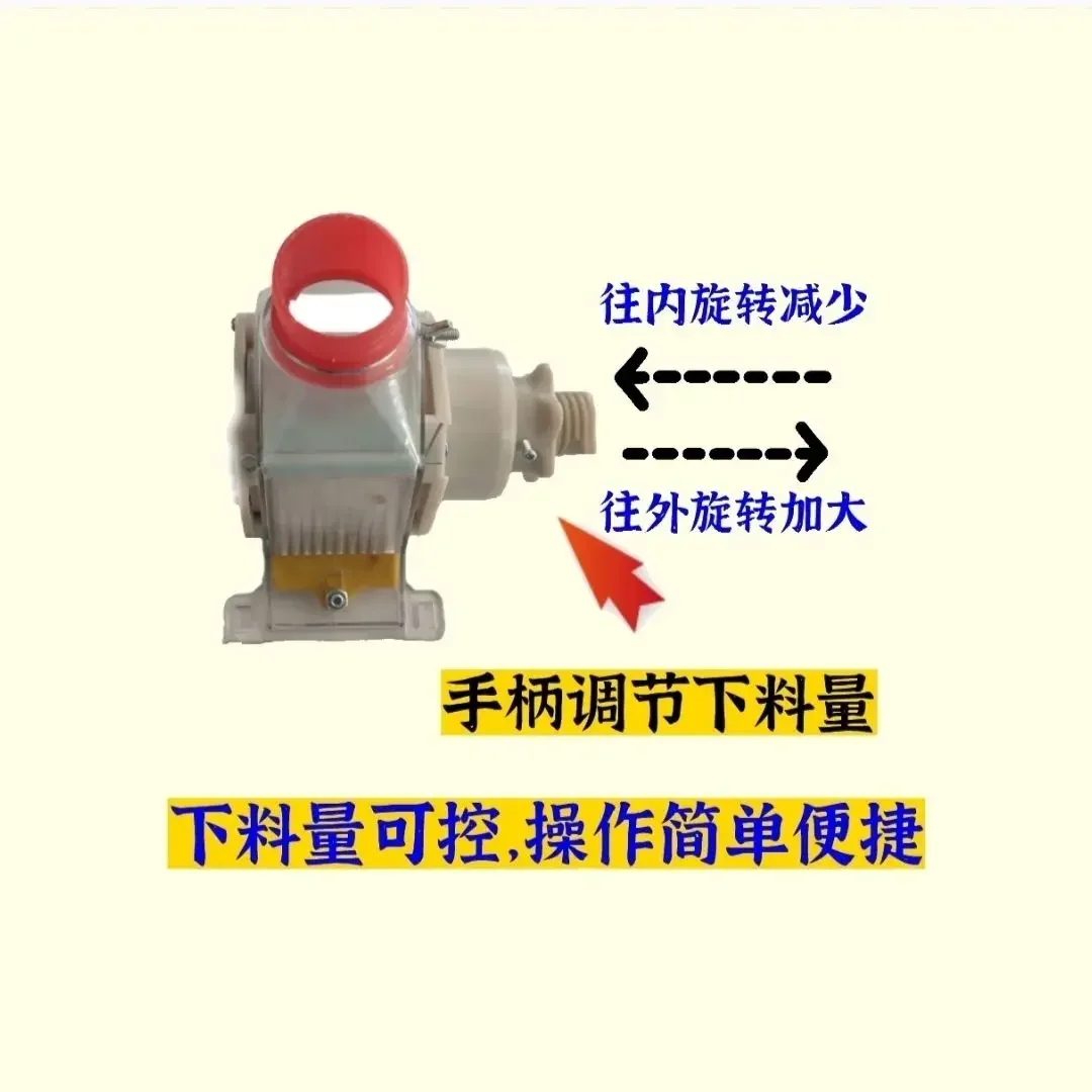 Thumbnail 4 - #17 Trending Automatic Livestock Feeders Right Now