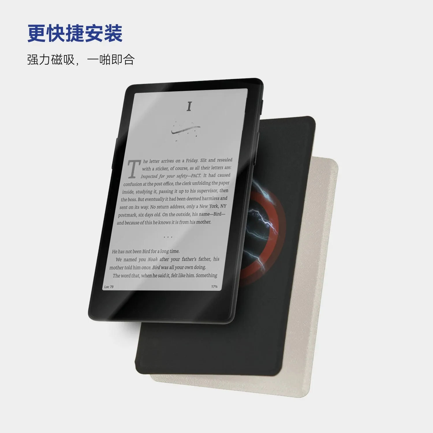 For XTEINK X4Pro E‑Reader Magnetic Protective Folio Cases Cover Inspirational English Quote Auto Sleep‑Wake Slim Lightweight