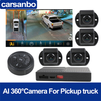 2024 Pickup Truck AI 360 Degree Panoramic 3D Bird Eye View Camera Parking Monitor System HD 1080P Surround View Sony 307 cameras