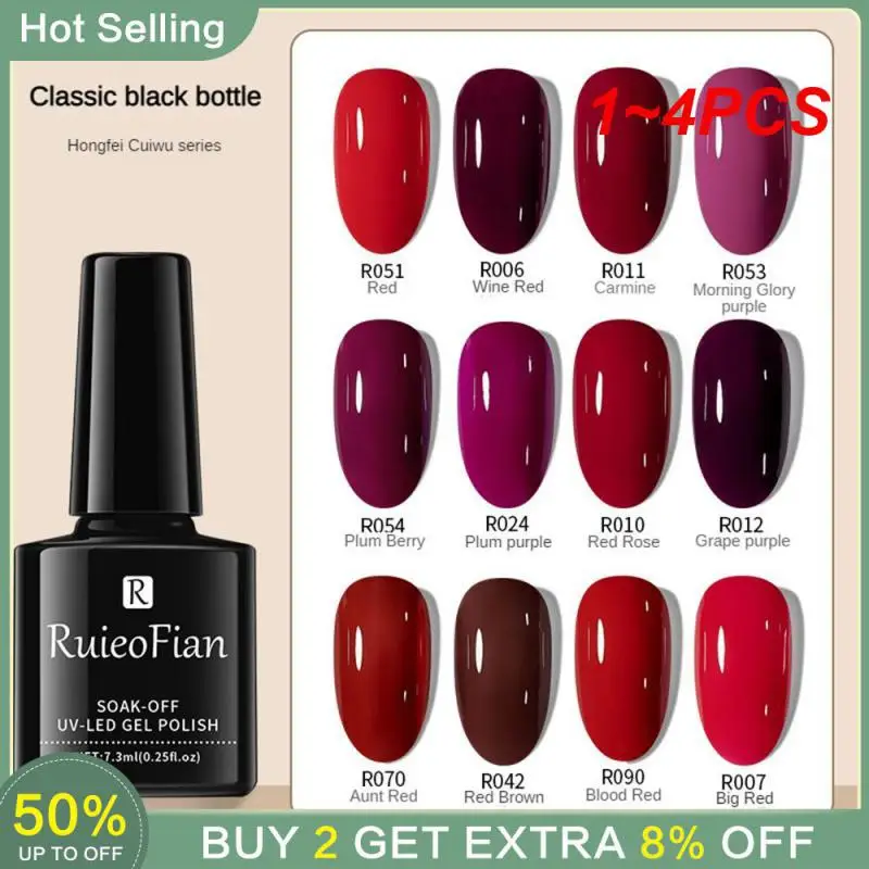 1~4PCS Nail Polish Not Easy To Fade 5g Paint Gel Super Texture Nail Polish Purple Red Varnish Methyl Oil Glue