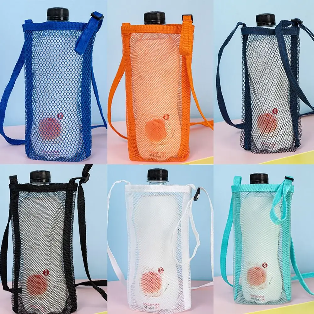 Useful Mesh Water Cup Bag Cup Accessories With Retractable Strap Water Bottle Cover Umbrella Storage Visible Bag Sport