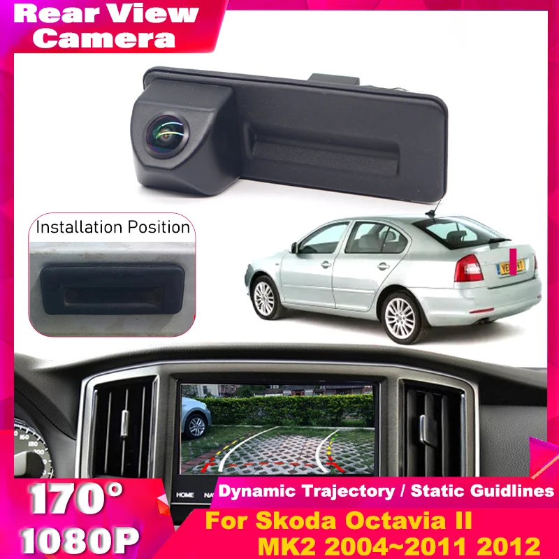 170 Degrees Trunk H… - image