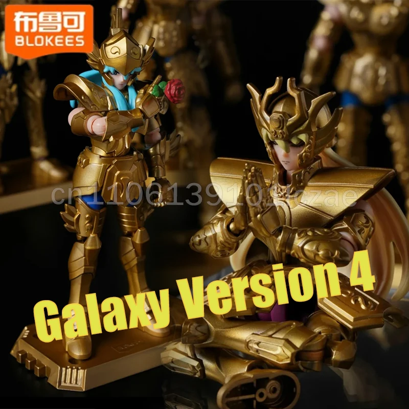 

BLOKEES Galaxy Version 4 Saint Seiya Gold Cloth Aiolos Shura Ikki Shun Camus Hoyoga Dohko Milo Shiryu Подвижная сборная модель-игрушка