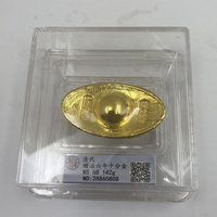 Antique Gold Ingot Qing Dynasty Sharp Corner Qing Dynasty Yuanbao Grading Box Gold Ingot Gold Ingot Grading Coin QR Code Coin Di