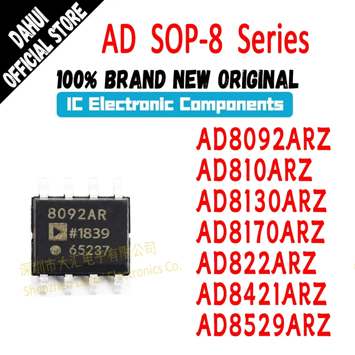 AD8092ARZ AD810ARZ AD8130ARZ AD8170ARZ AD822ARZ AD8421ARZ AD8529ARZ AD8092 AD810 AD8130 AD8170 AD822 AD8421 AD8529 AD IC SOP8