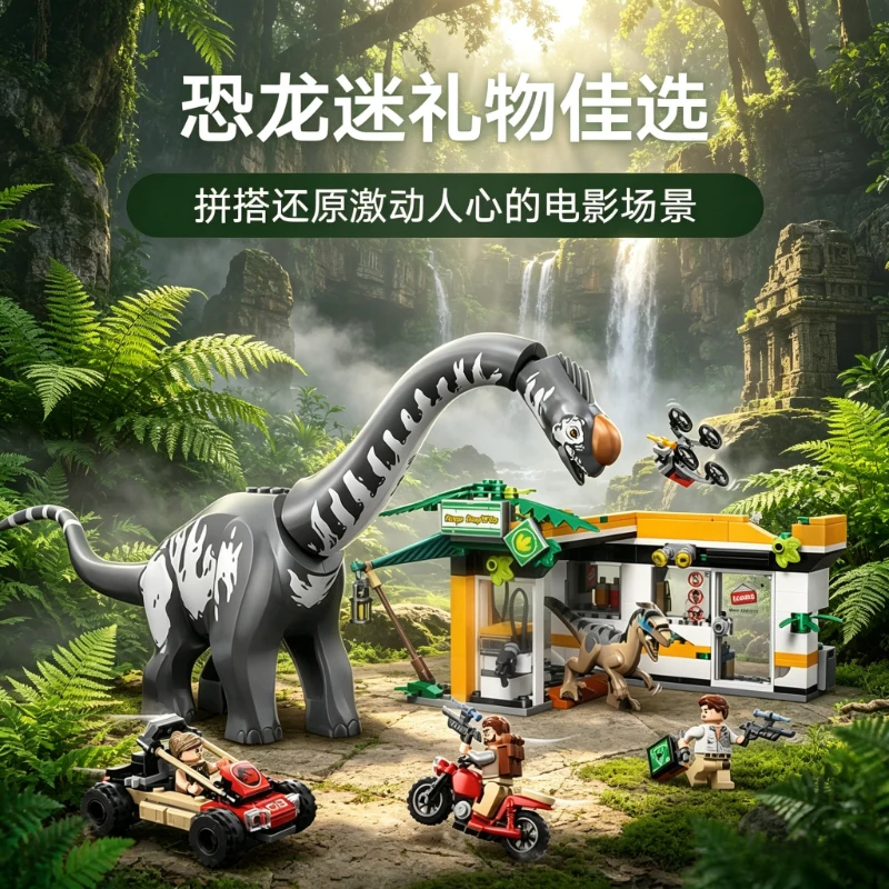 serie-de-dinosaurios-76973-mision-de-rastreo-del-velociraptor-y-del-titanodraco-bloques-de-construccion-para-armar-modelo-de-juguete-regalo