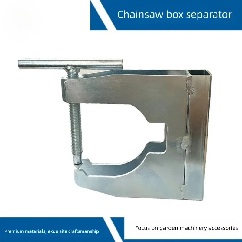 Chainsaw Crankcase Splitter Chainsaw Box Separator Removal Tool For 502 51 61-01 502516101 MS260 MS360 MS361 MS380 MS381 MS440
