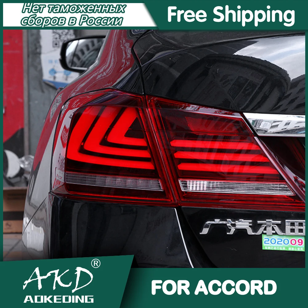 Car For Honda Accord 2013-2017 G9 Tail Lamp Led Fog Lights DRL Day Running Light Tuning Car Accessories Accord Tail Lights