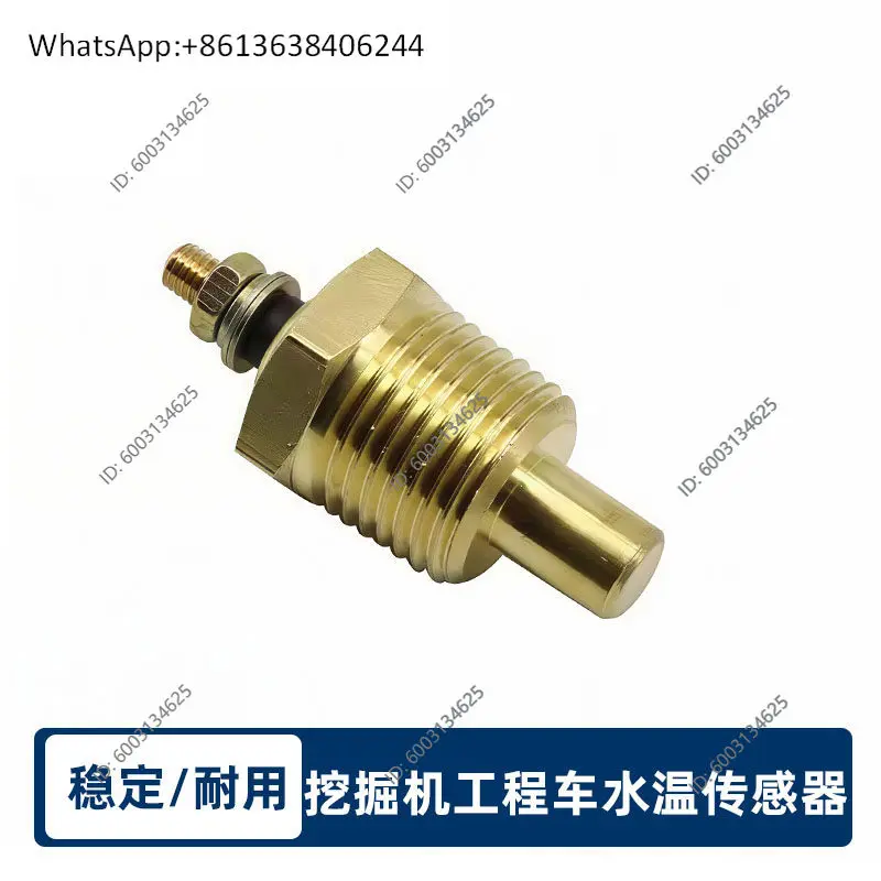 Sensor de temperatura del agua del motor Cummins para excavadoras y vehículos de construcción XCMG Liugong, conector de sensor de temperatura