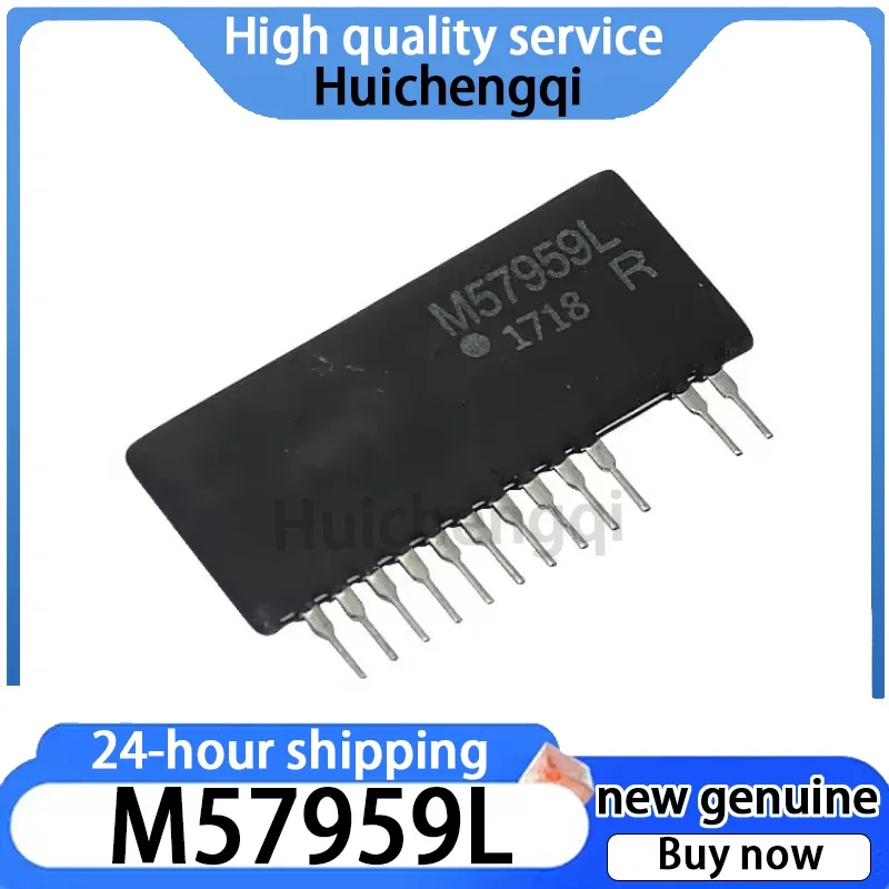 1PCS Módulo de controlador IGBT (transistor bipolar de puerta aislada) M57959L M57959 genuino