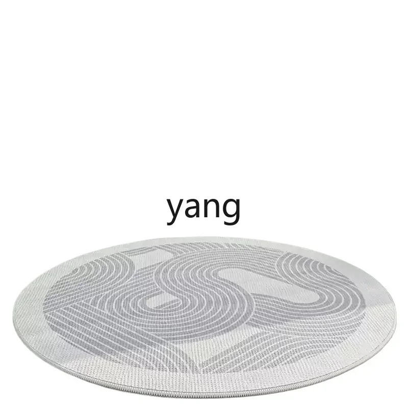 Rq Round Household … - image