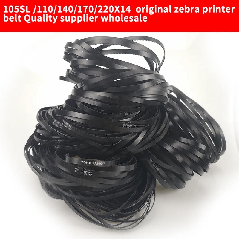 45189-22 45189-5 Main Drive Belt 235T 203dpi 300dpi for Zebra 105SL 105SE 110Xi3 140Xi3 170Xi3 220Xi3 220Xi4 140 170 2pcs lot