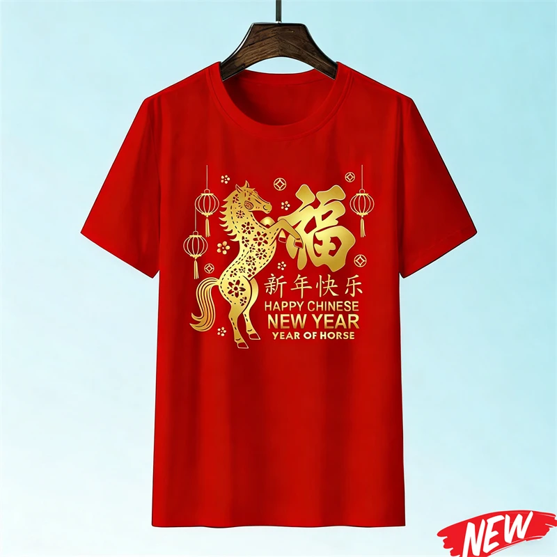 Red Color Chinese New Year Horse T-shirt For Men Women 2026 Happy New Year Round Neck Tee Shirts Polyester Family Short Sleeves
