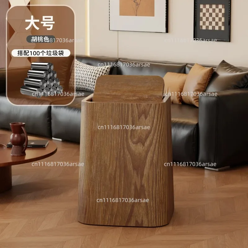 Retro Wood Grain Luxury Trash Bin Elegant Household Waste Can For Living Room Bedroom Office High End Stylish Garbage Storage