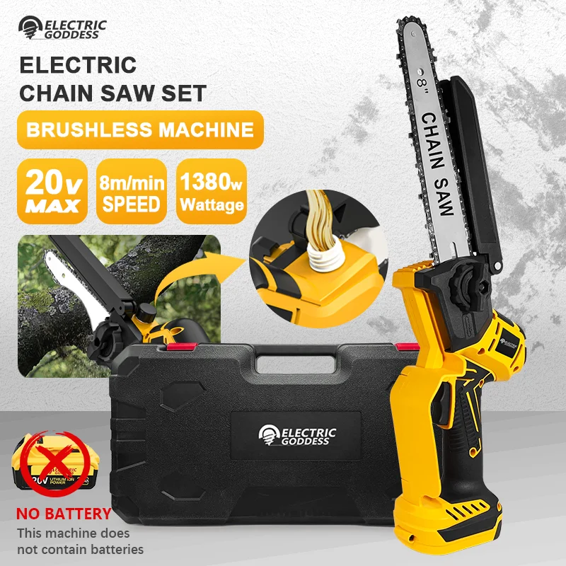 Electric Goddess 8-inch Mini Cordless Electric Chain Saw Handheld Chain Saw Woodworking Electric Saw Cutting 20V Dewalt Tools