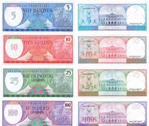 1982-1985 Suriname 5-500 Gulden Original UNC