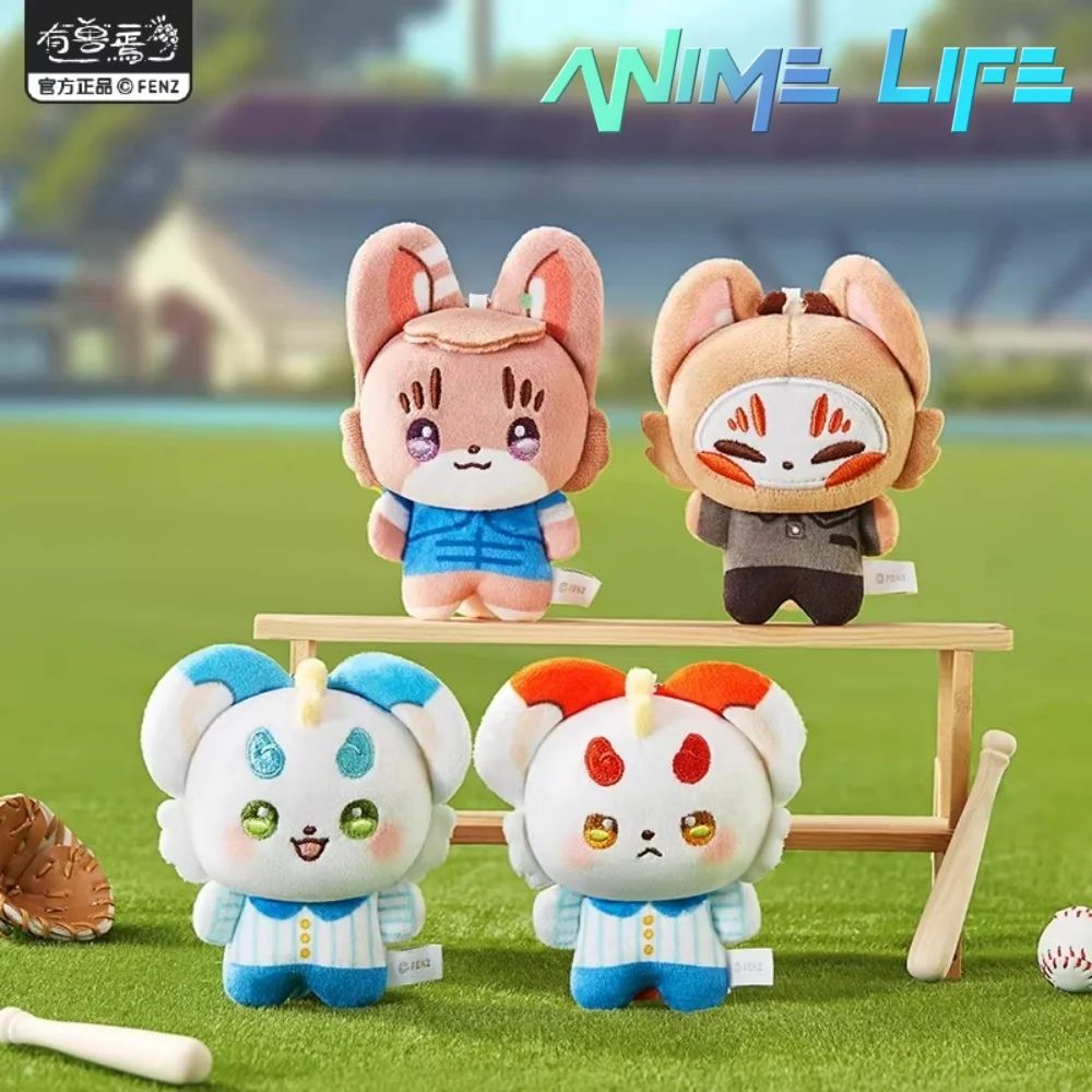 

Официальные сказочные звери, мультяшная бейсбольная серия, плюшевая кукла, игрушка, кулон, брелок, сумка, аксессуары, аниме, косплей, оригинальный подарок