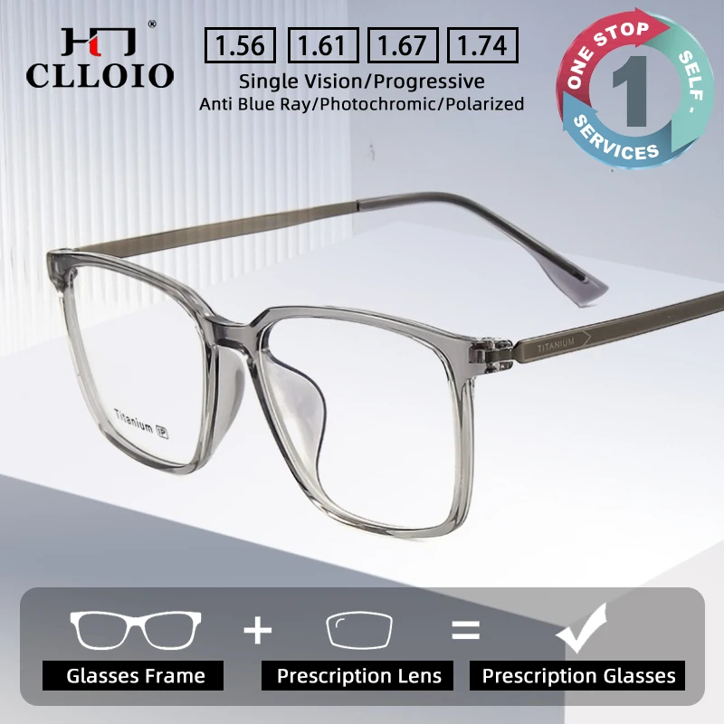

CLLOIO UltraLight Vintage Versatile Prescription Glasses Anti Blue Light Comfortable Myopia Reading Glasses Progressive Eyewear