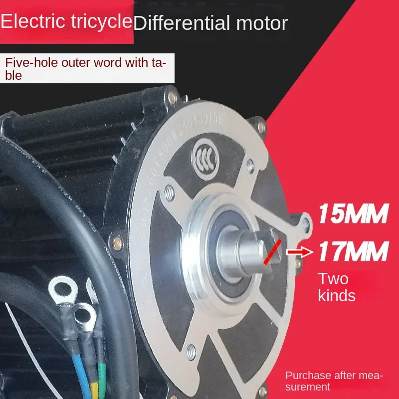 Electric Tricycle With A 5-sole Straight Nose And 48v60v500w650w800W1000W1200W Motor With A Straight Differential Speed