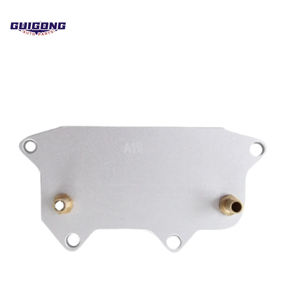 

GUIGONG Transmission Front Independent External Intercooler Connector for Volkswagen Bora Skoda Pentium B50, B70 B90