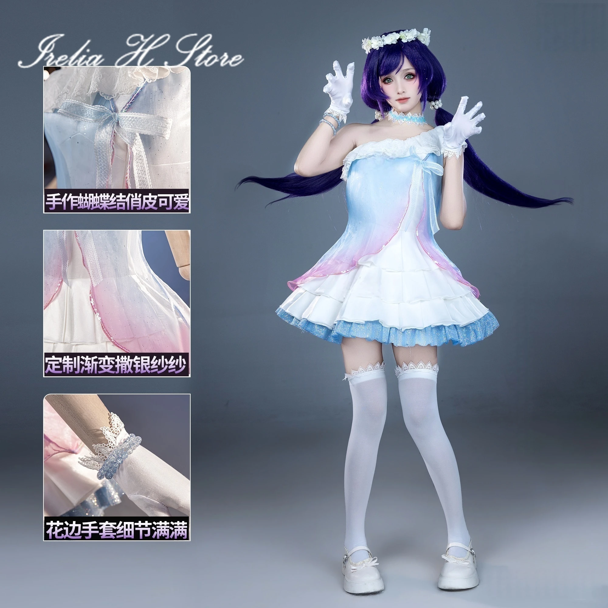 

Irelia H Store Anime lovelive Kotori Minami Cosplay Costume Kotori Minami snow Dress female Halloween Costume