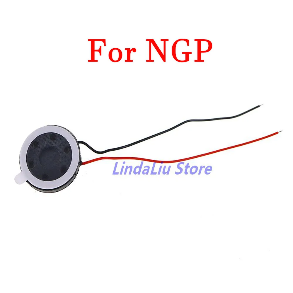1 قطعة مكبر صوت بديل لمكبر الصوت لملحقات ألعاب NGP NGPC #2