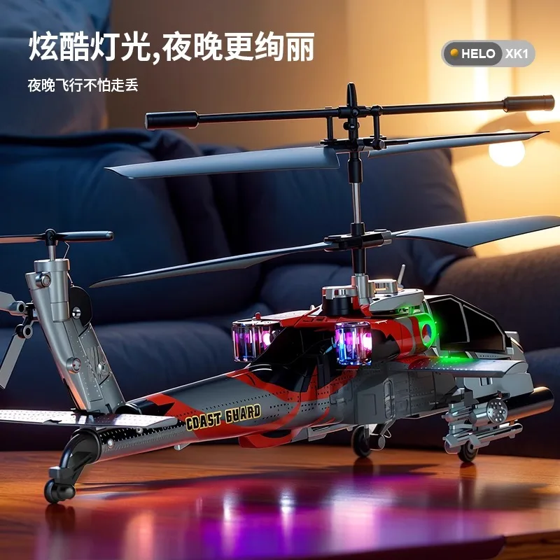 2025 New Apache Remote Control Helicopter Toy Armed Plane Boy Children's Aircraft Children's Day Gift