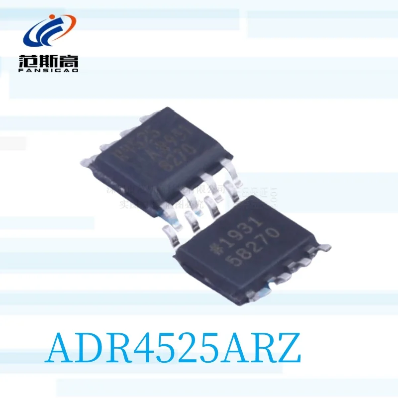 1Pcs/Lot Brand New Original Adr4525Arz Silk Screen R4525A Smd Soic-8 Ultra-Low Noise High-Precision Basic Voltage Source