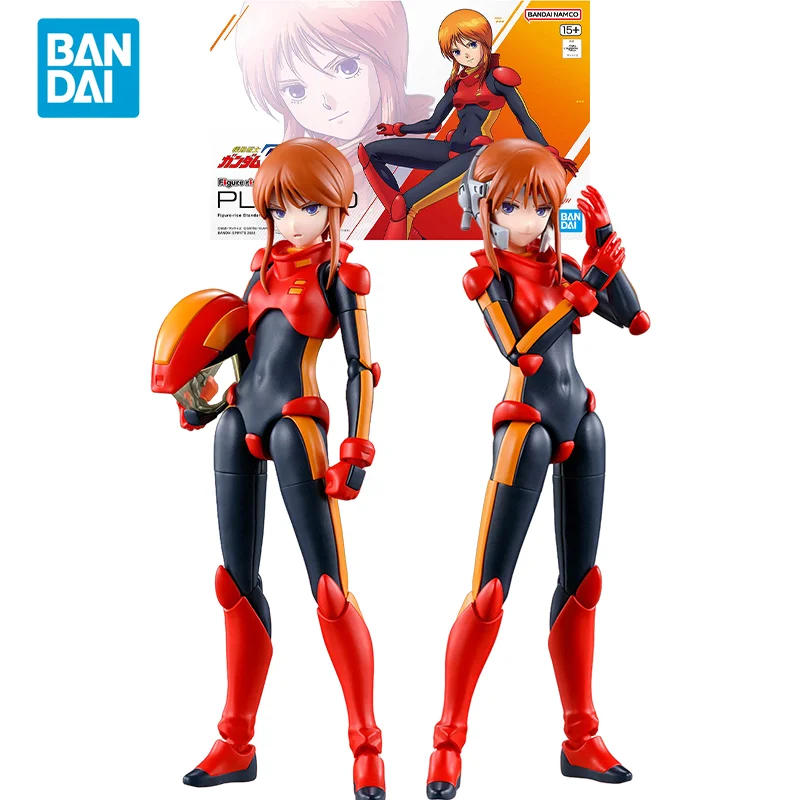 

Spot Direct Delivery Bandai Original GUNDAM Anime Model Figure-rise PLE TWO Action Figure Assembly Toys for Children Gift