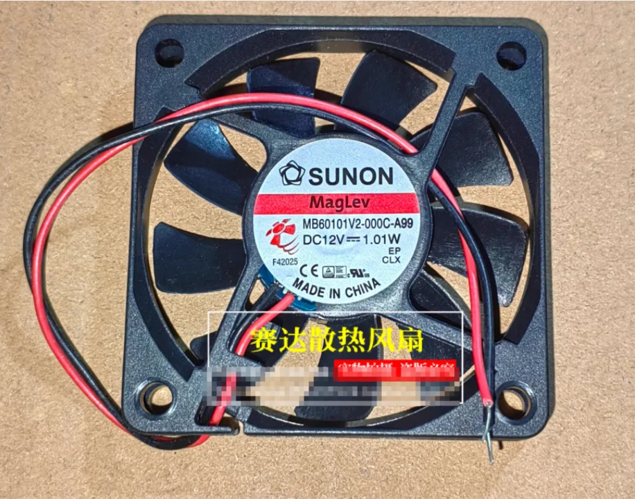 SUNON MB60101V2-000C-A99 DC 12 В 1,01 Вт 60x60x10 мм 2-проводной охлаждающий вентилятор для сервера