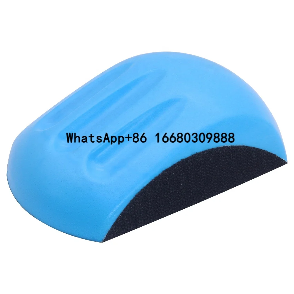 

Factory Price Custom Mouse-Shaped 125mm Hook and Loop Blue 5 Inch Rubber Handing Sanding Block for Grinding Polishing