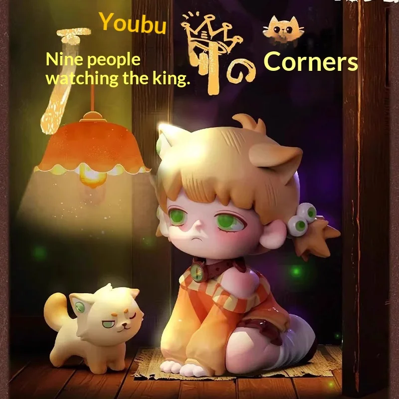 

YOBU Blind Box Collectible Figures The Unseen Corner Series 3 Cute Anime Figurines Desktop Decor Ornaments Girls Birthday Gift