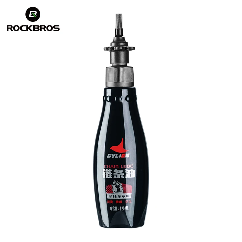 

CYLION 120ML Motorcycle Engine Oil Motorcycle Chain Oil Noise Reduction Electric Vehicle Repair Maintenance Lubricating Oil