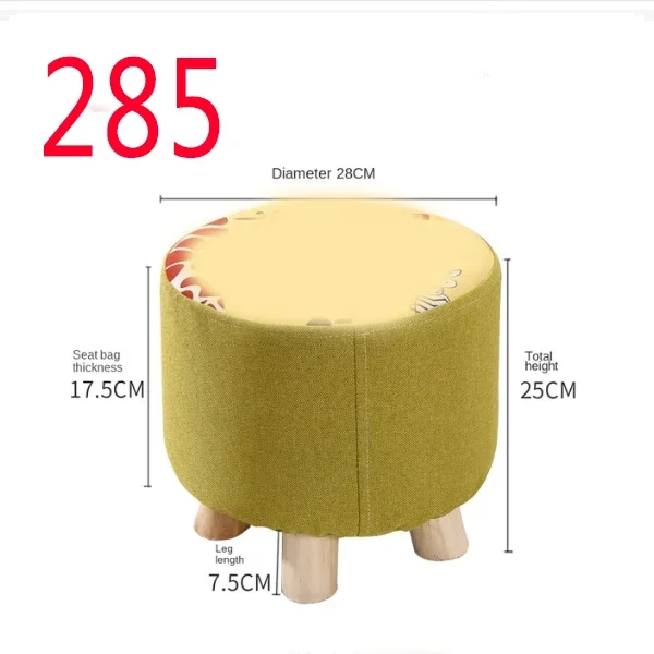 2022 men's Stool Strawberry Thickened Anti-slip Shoe Living Room Furniture Stool