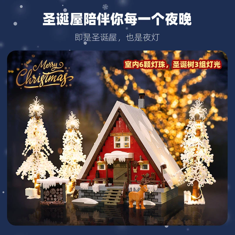 Christmas Snow House Building Blocks Reindeer Pine DIY Assembly Tree Model with LED Light Ornament Holiday Decoration Gift Toy