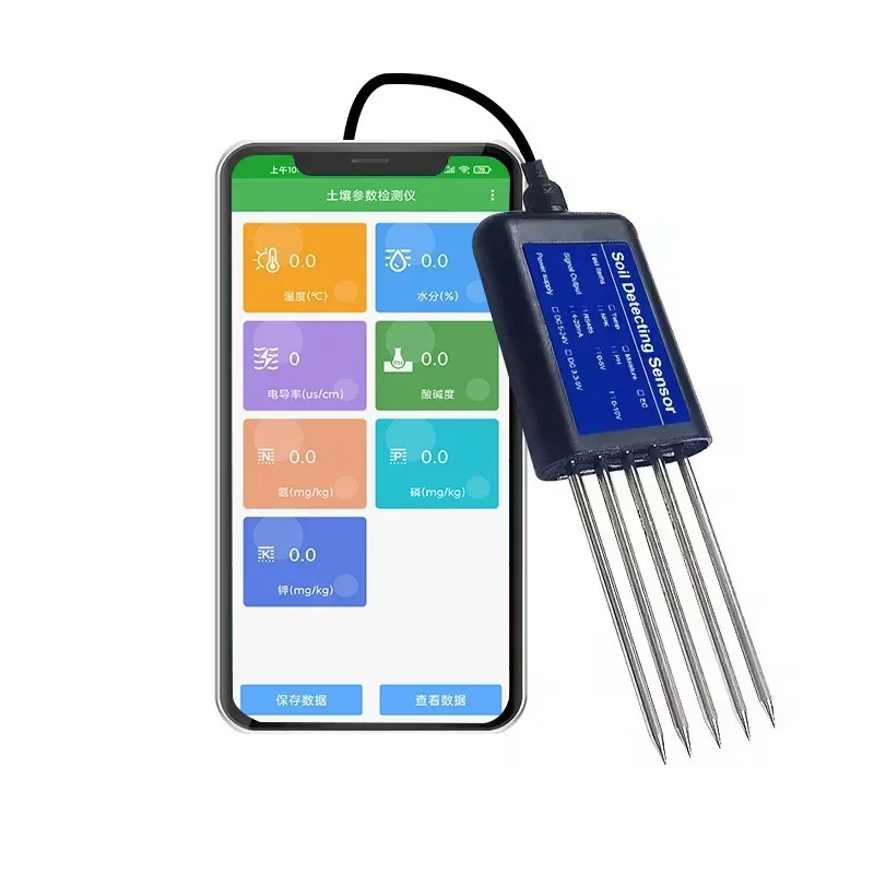 7-in-1 Soil Tester Temperature Humidity Sensor Transmitter Greenhouse Agriculture RS485 Moisture Conductivity PH Detector