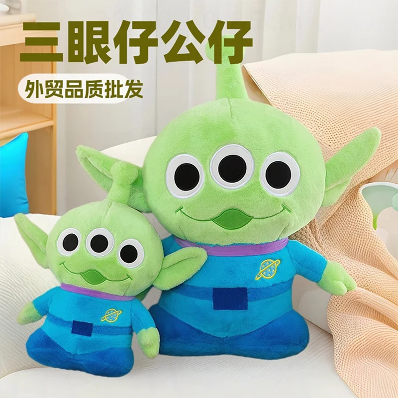 

Cute Three Eye Alien Plush Toy Stuffed Doll Kids Birthday Gift Soft Toy for Children Best Present for Boys and Girls Playtime