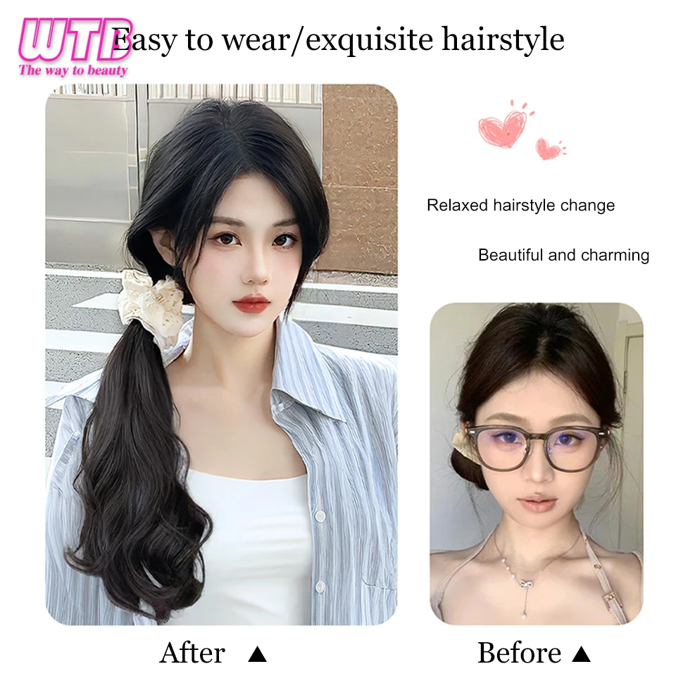 WTB Wig Women's Low Ponytail Synthetic Ponytail Wig Braid Atmosphere Fake Ponytail can be Woven