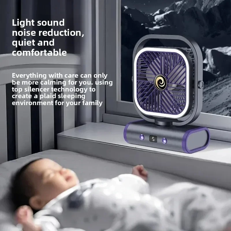 Outdoor Fan Shaking Head Silent Hanging Tent Summer Camping Extra Long Range Charging Desktop Lighting Fan