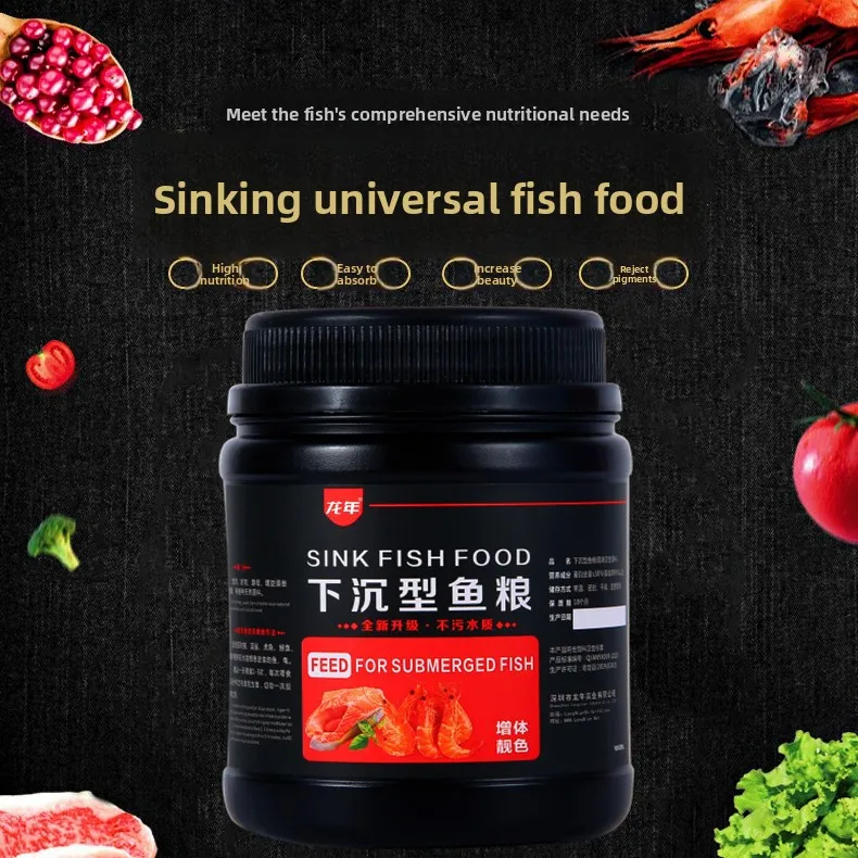 

LONGNIAN Universal Sinking Food for Community Tank,Nutrient-Rich Pellets for Bottom Dwelling Fish-Koi,Parrot Fish,Oscars&Plecos