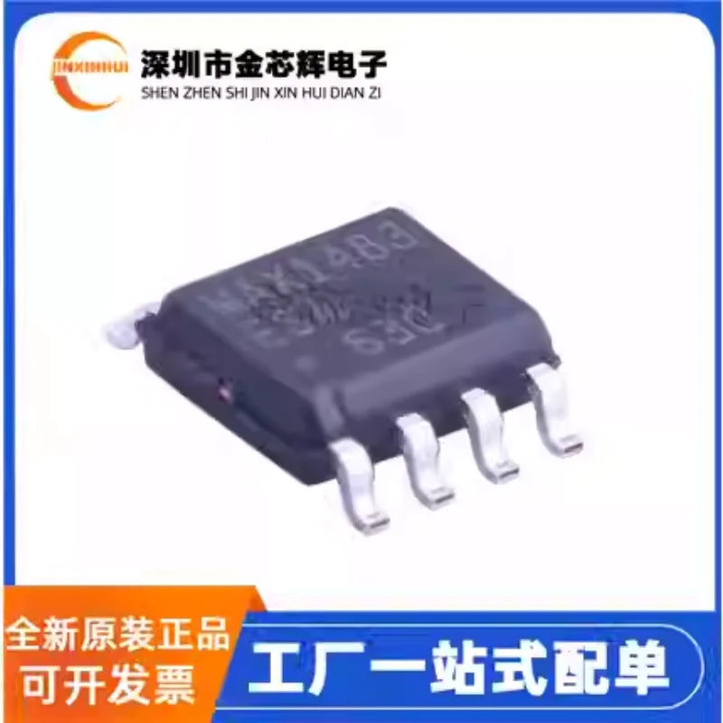 5-50PCS Brand new original MAX1483ESA package SOP-8 MAX1483 transceiver/driver chip RS-485