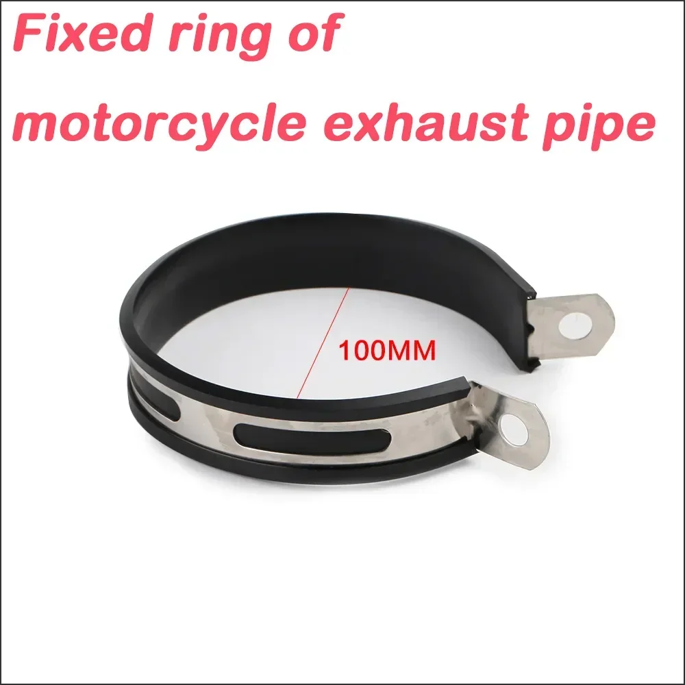 Universal carbon fiber bracket clamp retaining ring support bracket for motorcycle exhaust muffler sc Escape Moto exhaust pipe