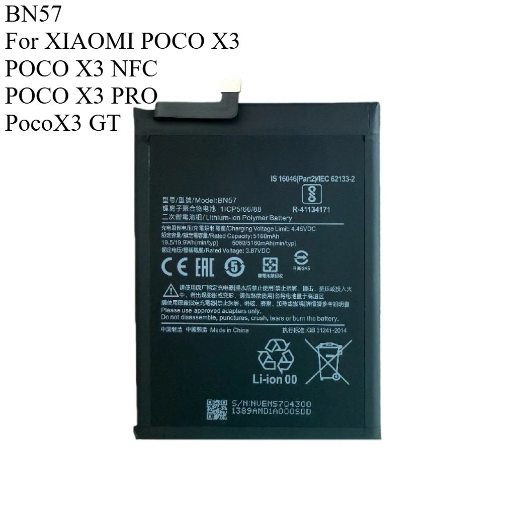 

BN57 High-Quality Battery For XIAOMI POCO X3/X3 NFC/X3 PRO/PocoX3 GT Phone High-Performance Replacement battery